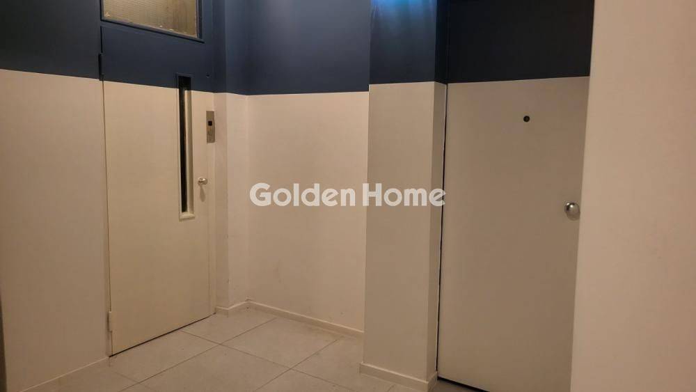 Κοινόχρηστος Χώρος