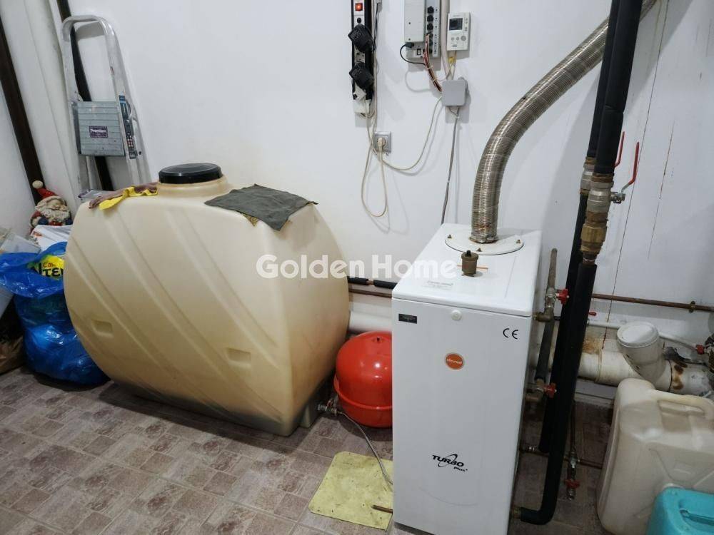 Βοηθητικός Χώρος