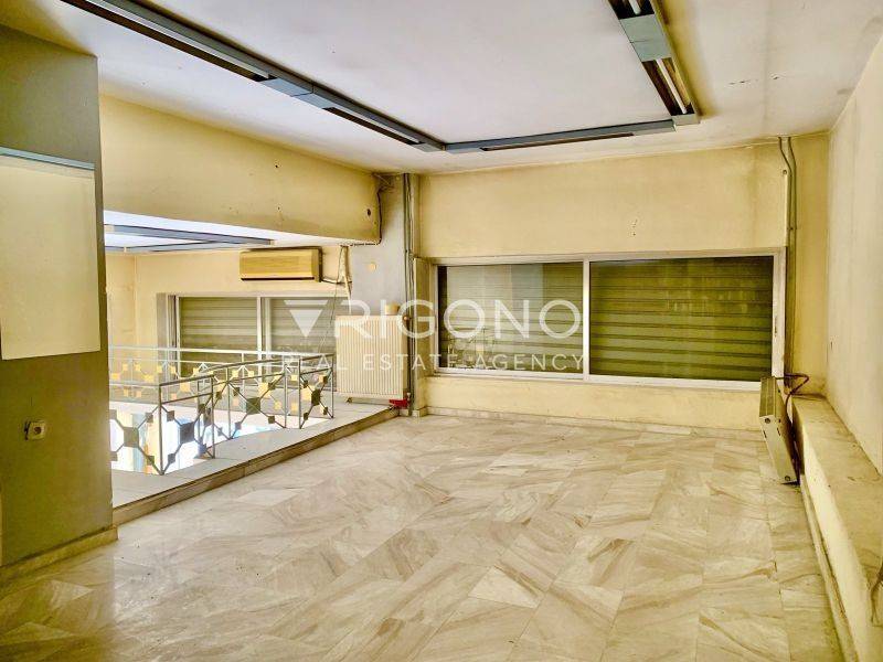 Άποψη χώρου