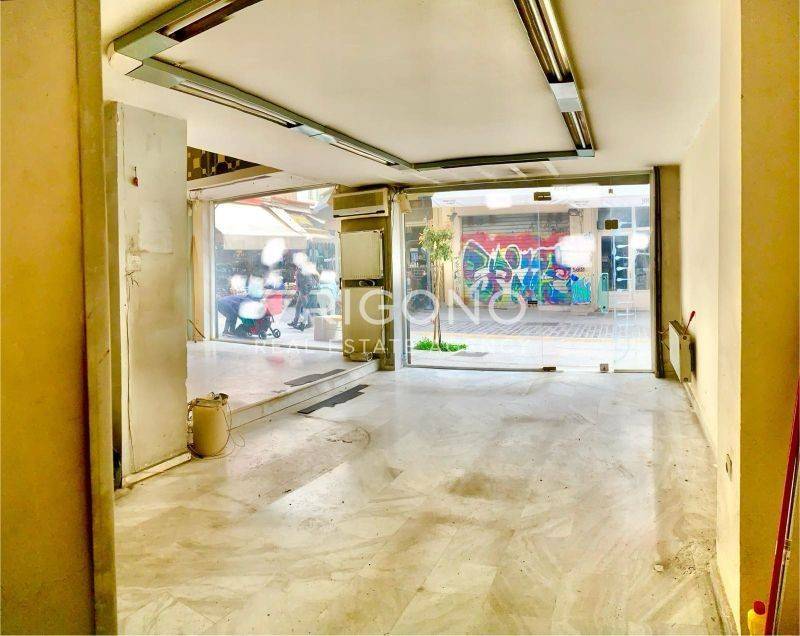 Άποψη χώρου