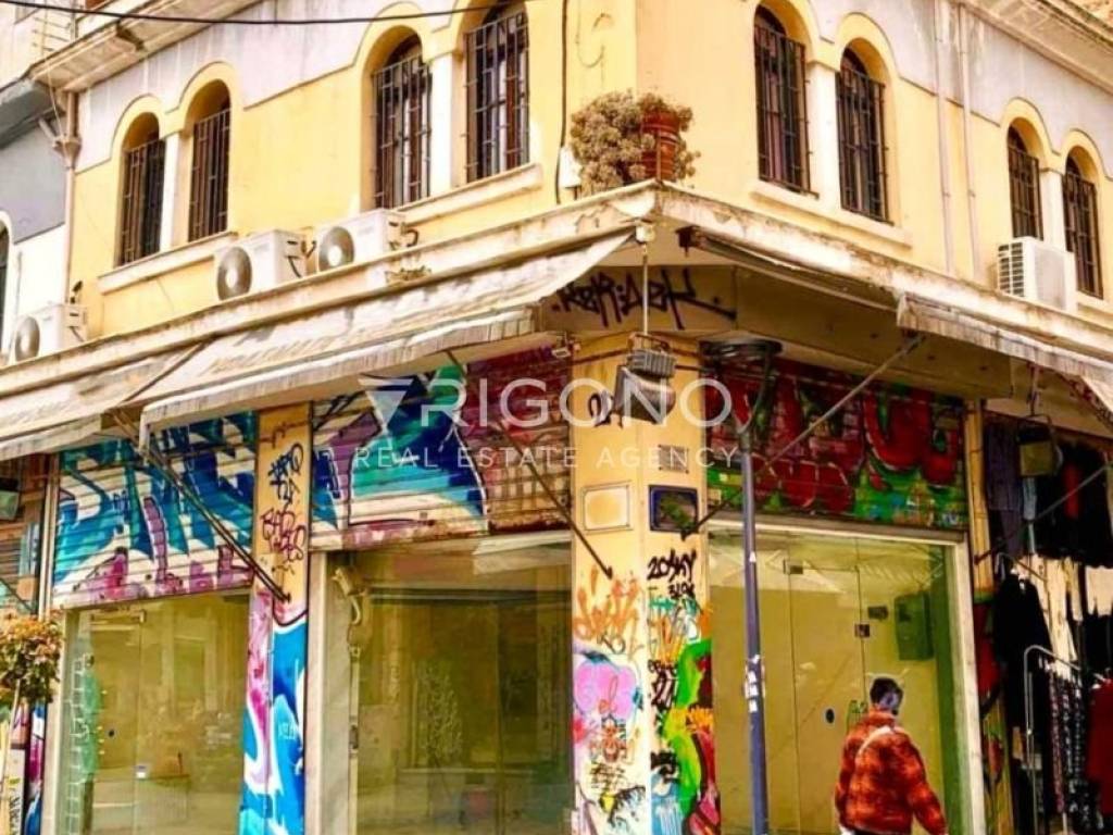 Άποψη χώρου