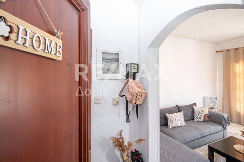 Ύπαρξη ανθρώπου