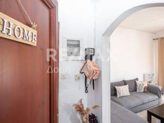 Ύπαρξη ανθρώπου