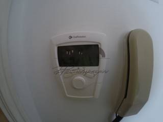 Αυτονομία Θέρμανσης