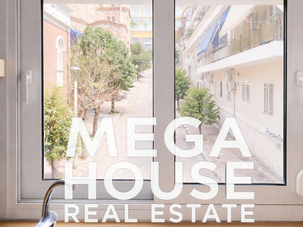 View from the Kitchen