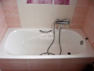 ΜΠΑΝΙΟ MASTER ΥΠΝΟΔΩΜΑΤΙΟΥ