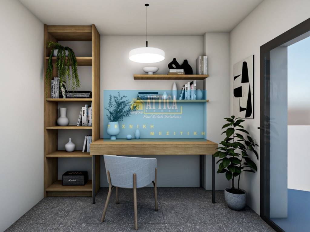 Εσωτερικοι χώροι