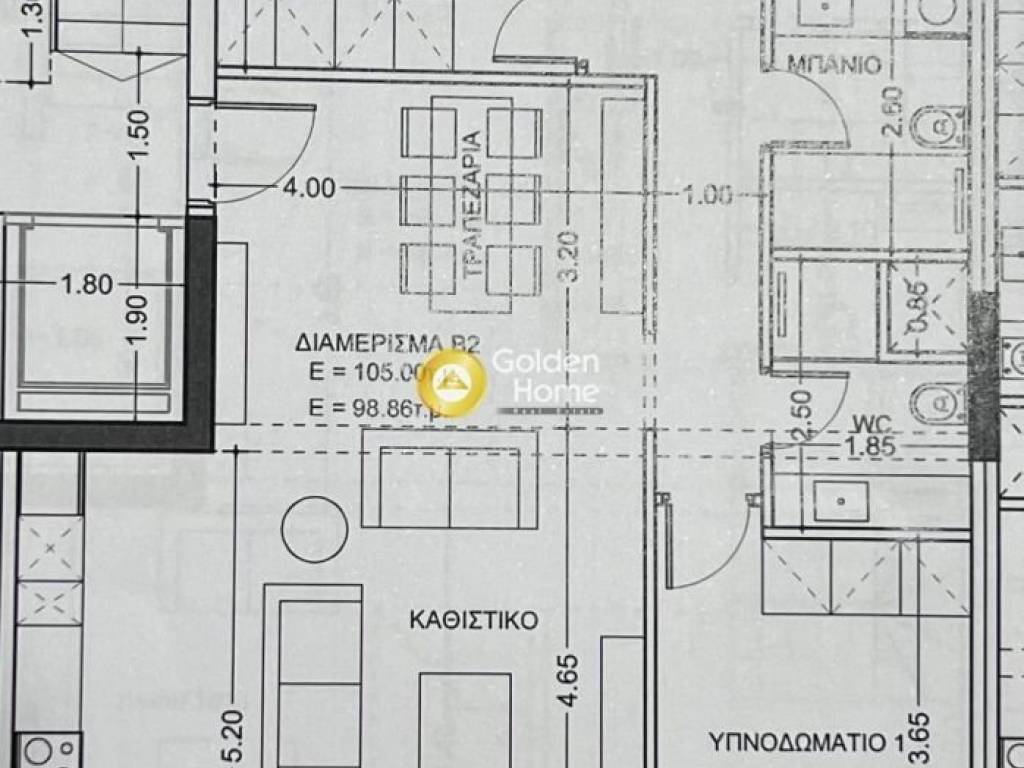 Ανελκυστήρας