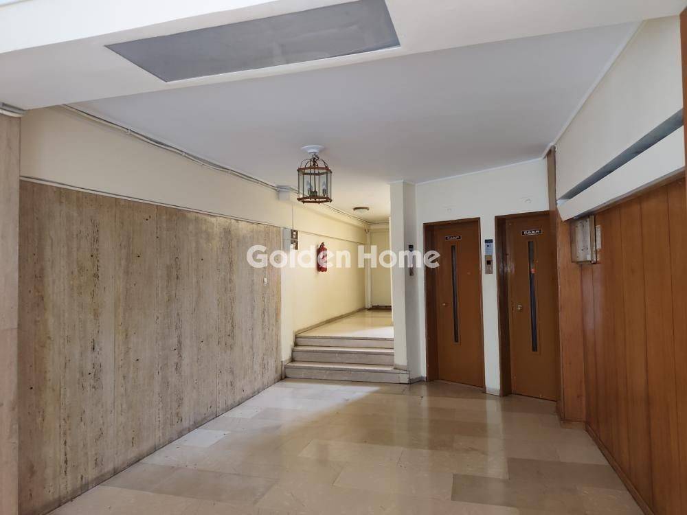 Κοινόχρηστος Χώρος