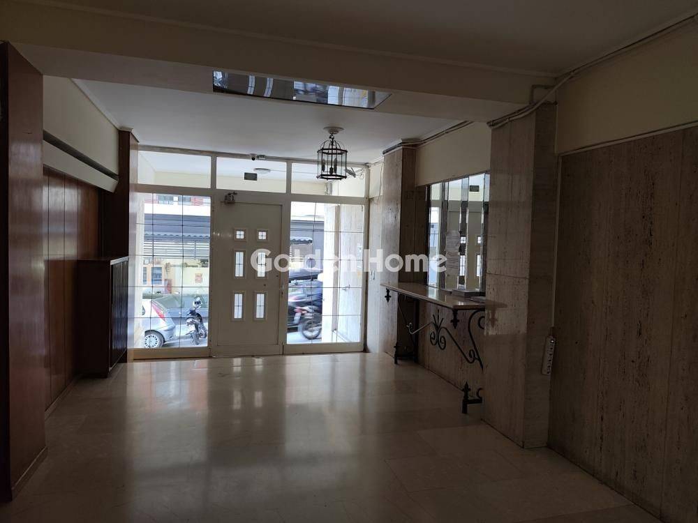 Κοινόχρηστος Χώρος