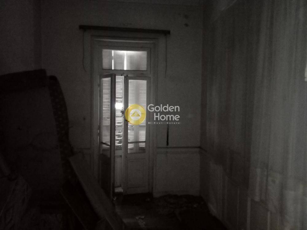 Κυρίως Χώρος