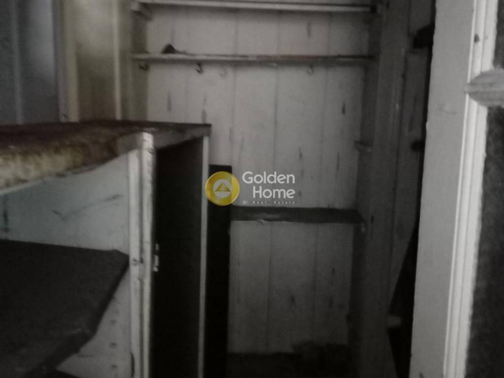 Κυρίως Χώρος