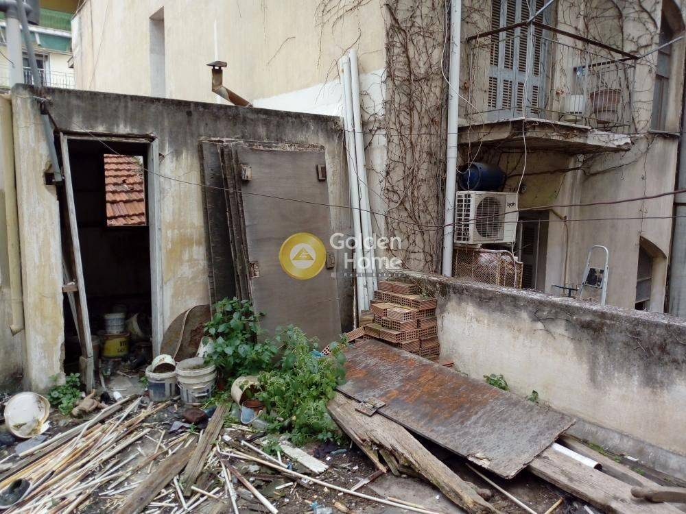 Εξωτερικός Χώρος