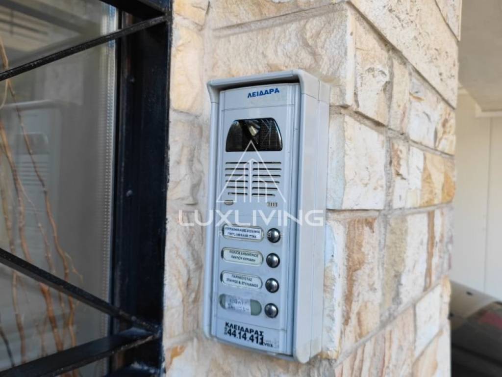 Εξωτερικός χώρος