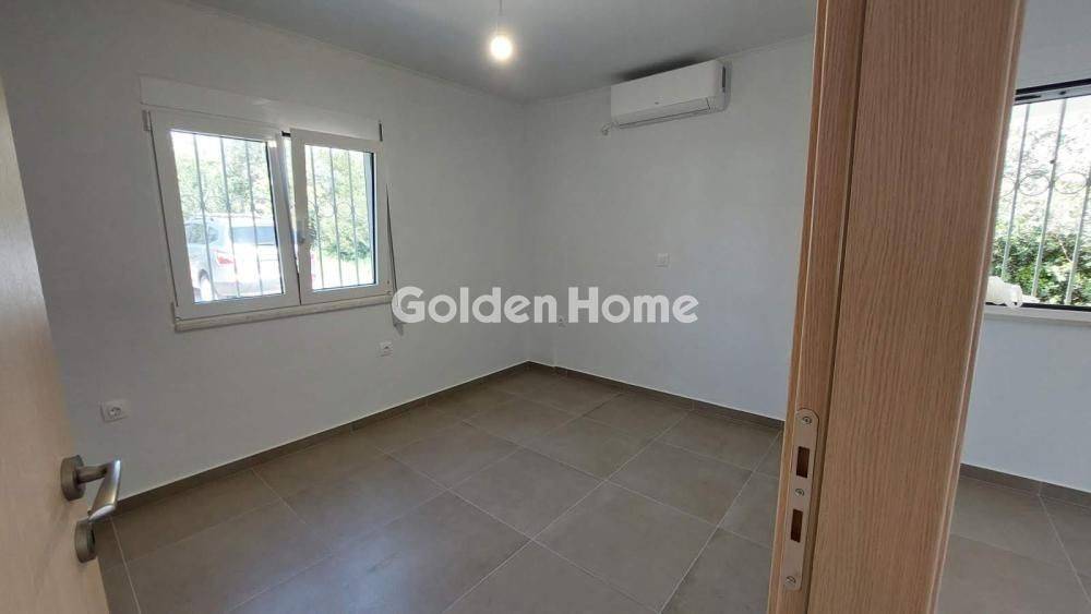 Τραπεζαρία