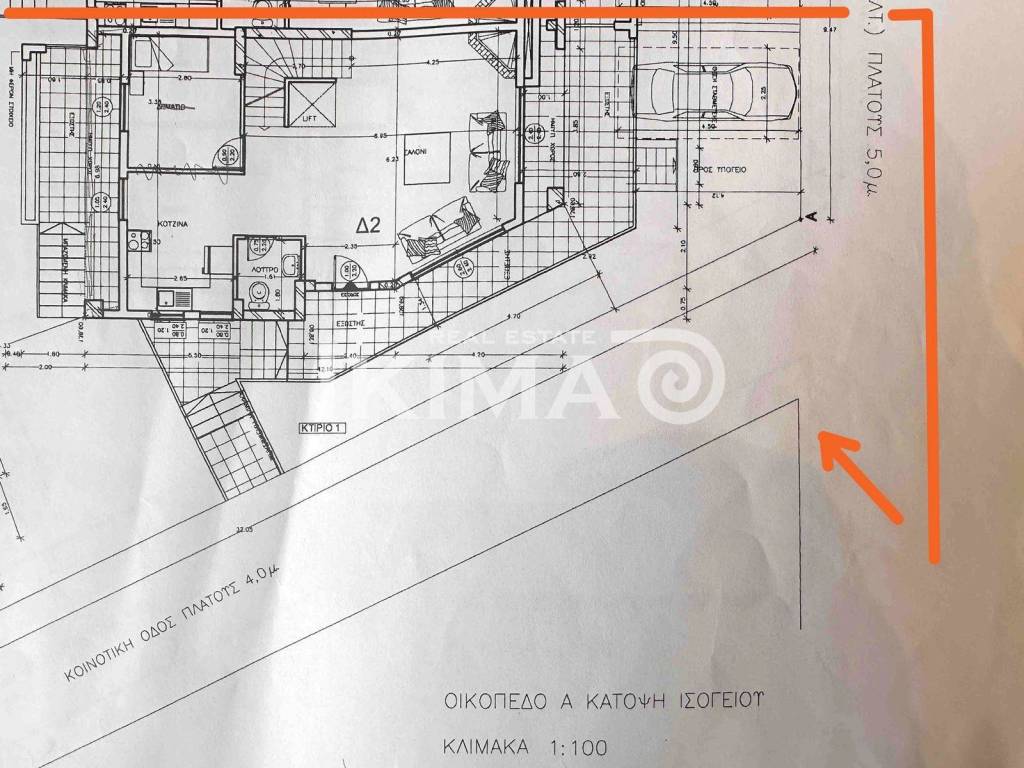 Εσωτερικοι χώροι