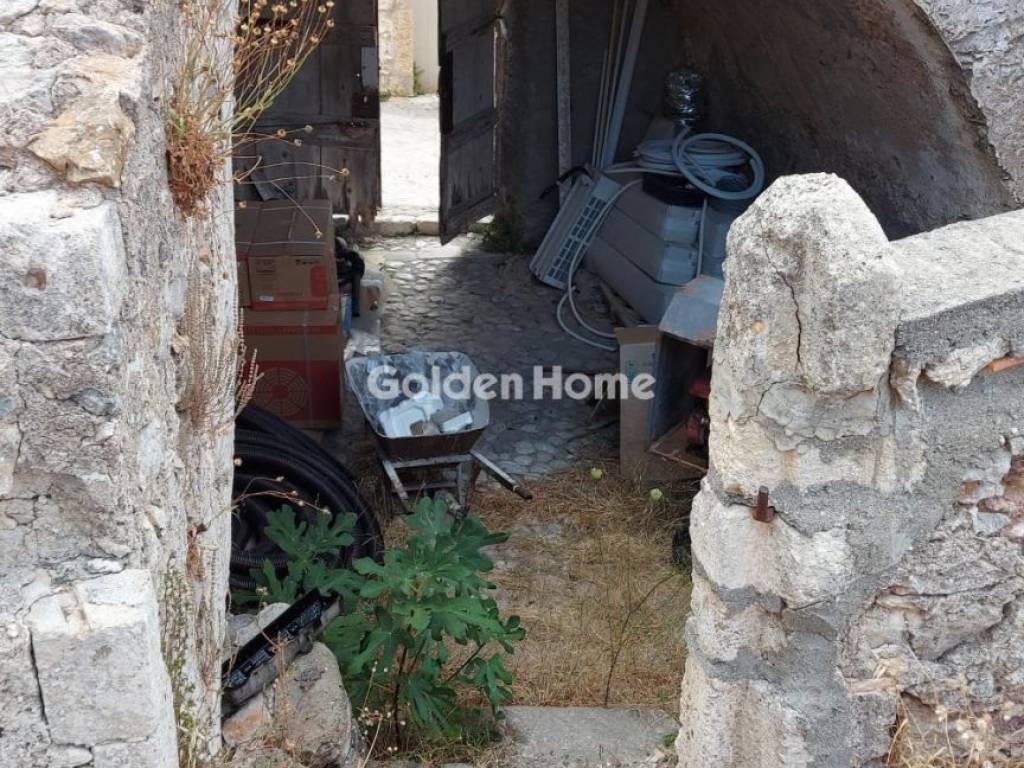 Εξωτερικός Χώρος