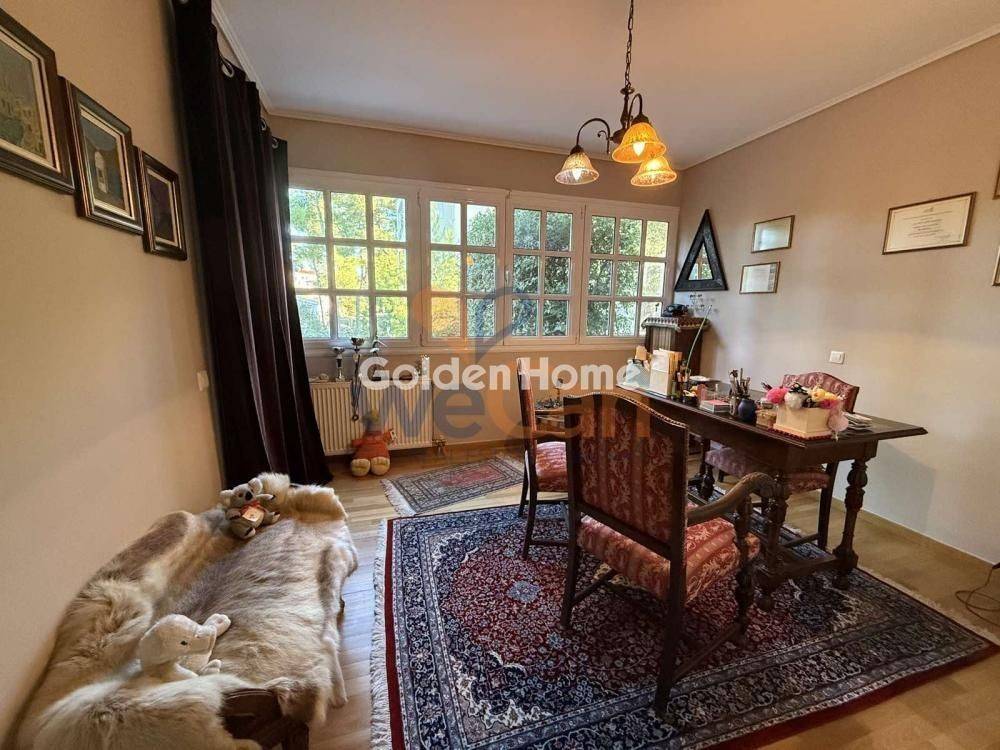 Τραπεζαρία