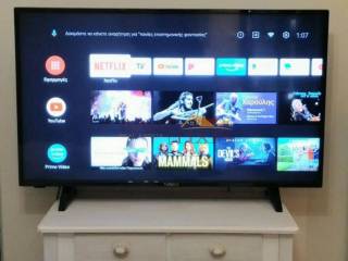 Εσωτερικοι χώροι