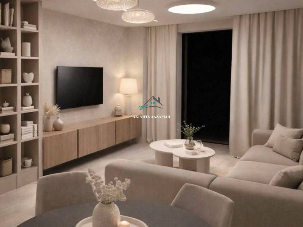 Σαλοτραπεζαρία