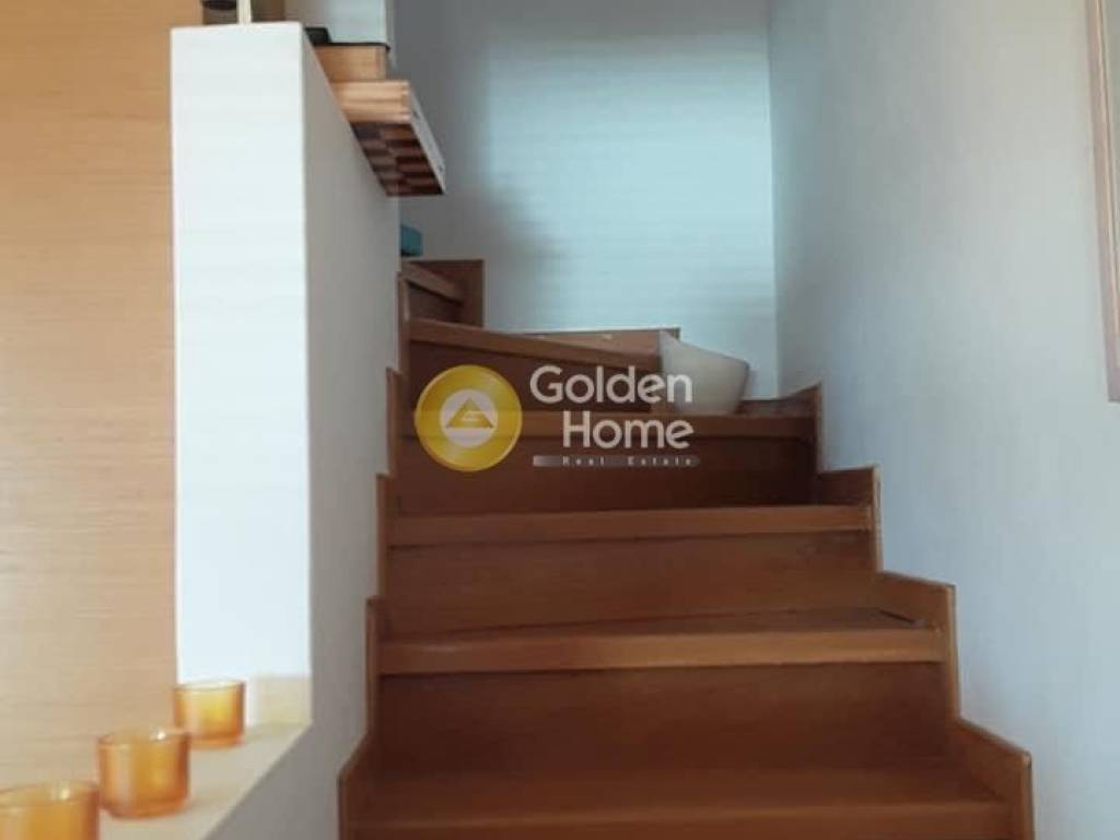 Εσωτερική Σκάλα