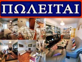 Ύπαρξη ανθρώπου