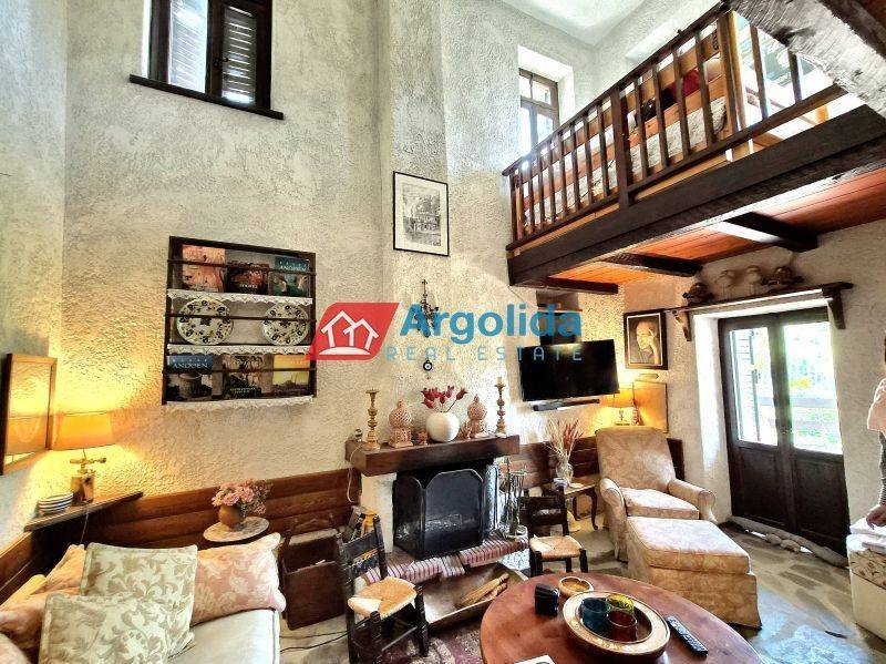 Ύπαρξη ανθρώπου