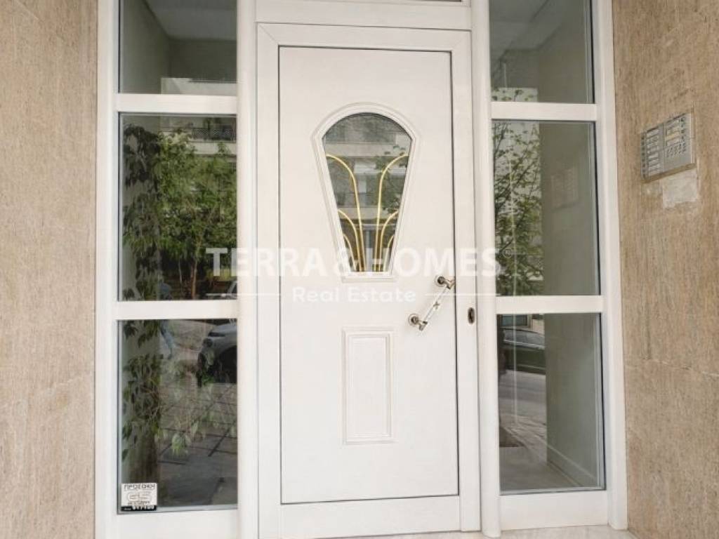 Εξωτερικός χώρος