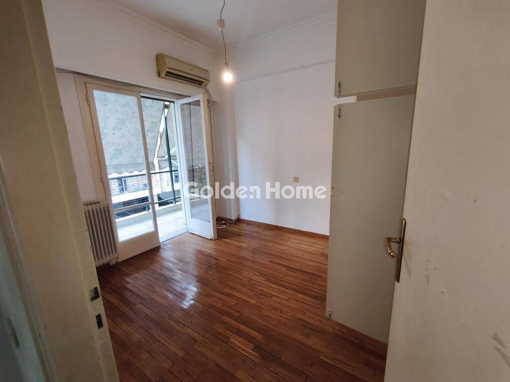 Κυρίως Χώρος