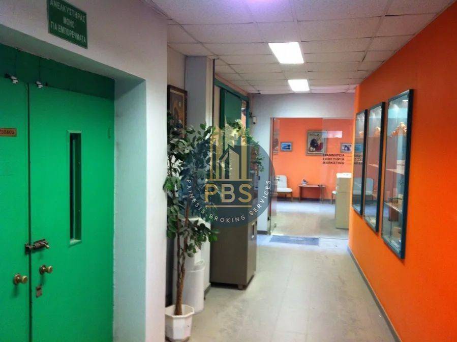 Εσωτερικοι χώροι