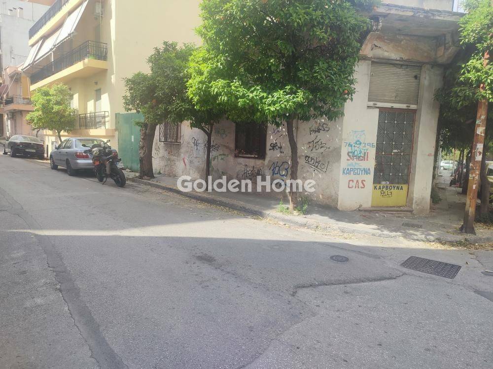 Εξωτερικός Χώρος