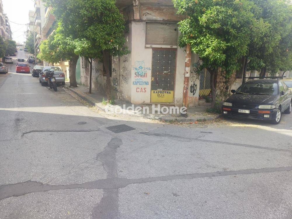 Εξωτερικός Χώρος