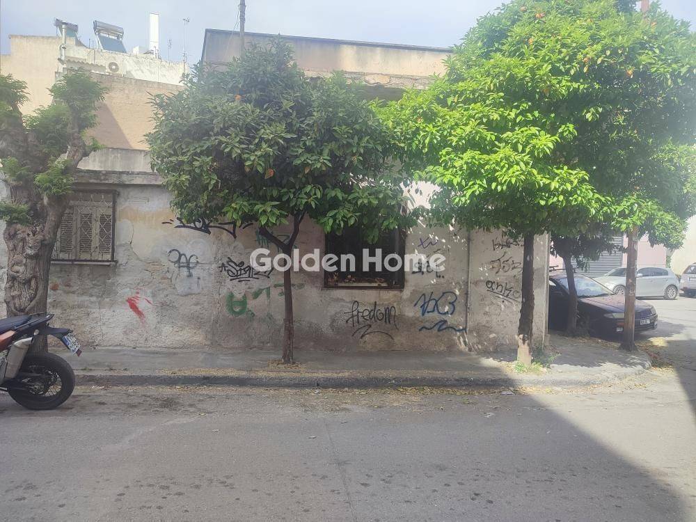 Εξωτερικός Χώρος