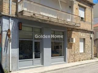 Κυρίως Χώρος