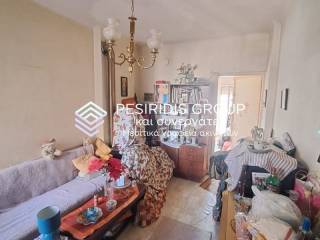 Ύπαρξη ανθρώπου