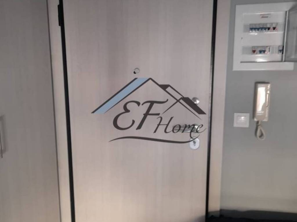 Είσοδος Ακινήτου