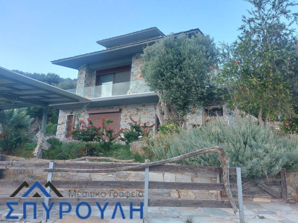 Εξωτερικοι χώροι