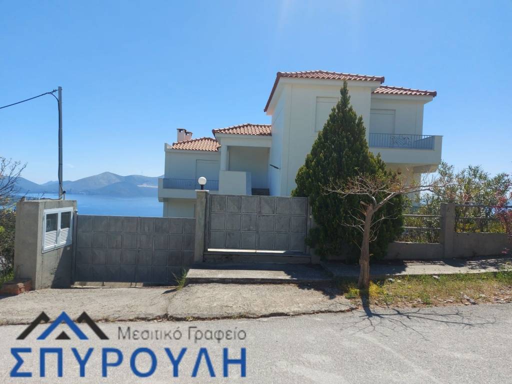 Εξωτερική οψη