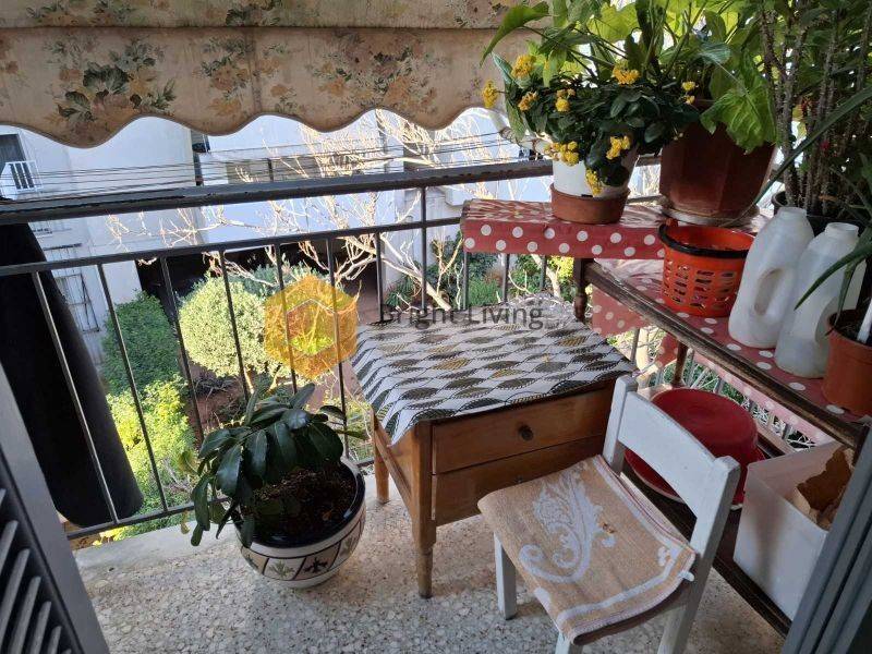 Ύπαρξη ανθρώπου