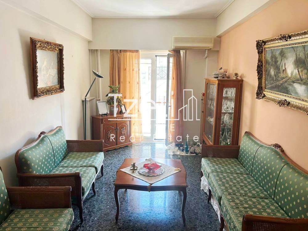 Άποψη χώρου