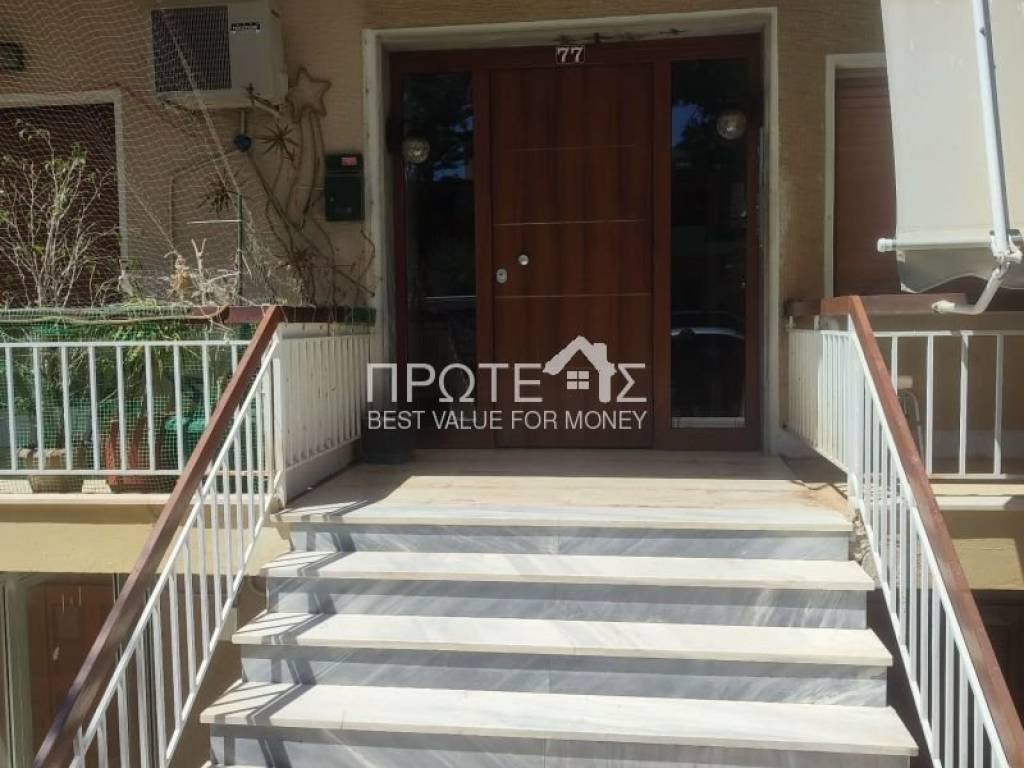 Εξωτερικός χώρος