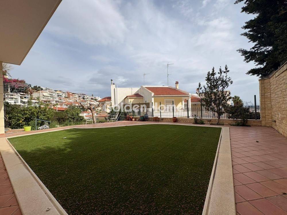 Εξωτερικός Χώρος