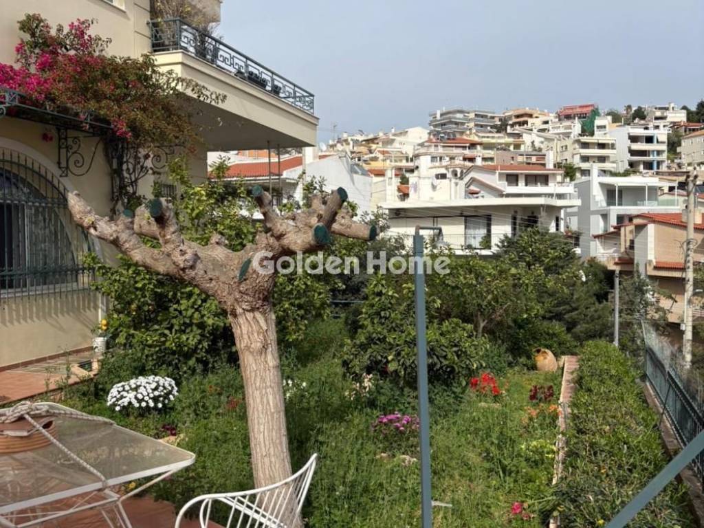 Εξωτερικός Χώρος