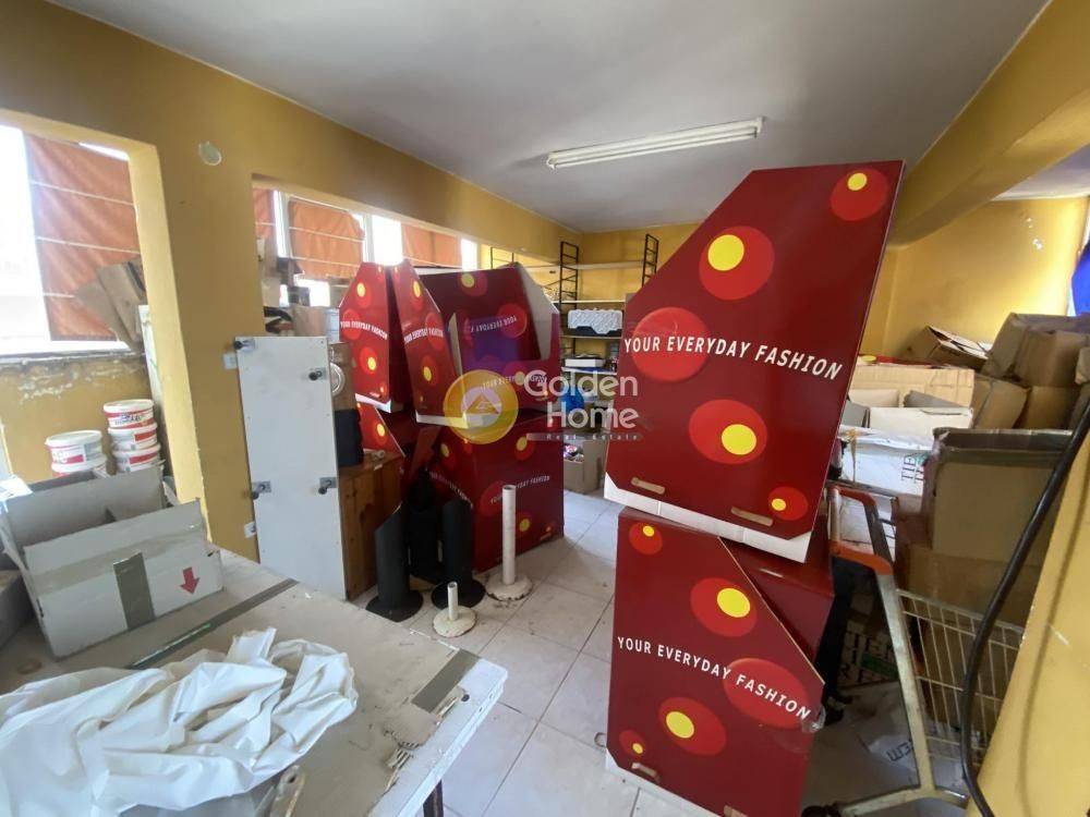 Κυρίως Χώρος