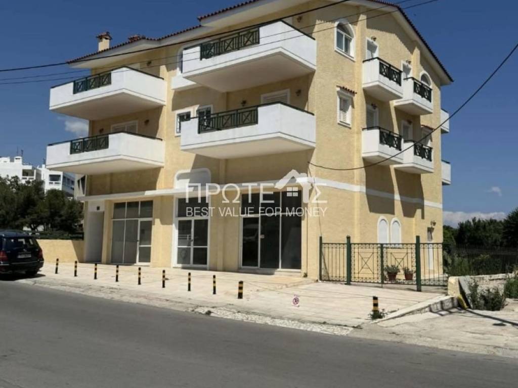 Εξωτερικός χώρος