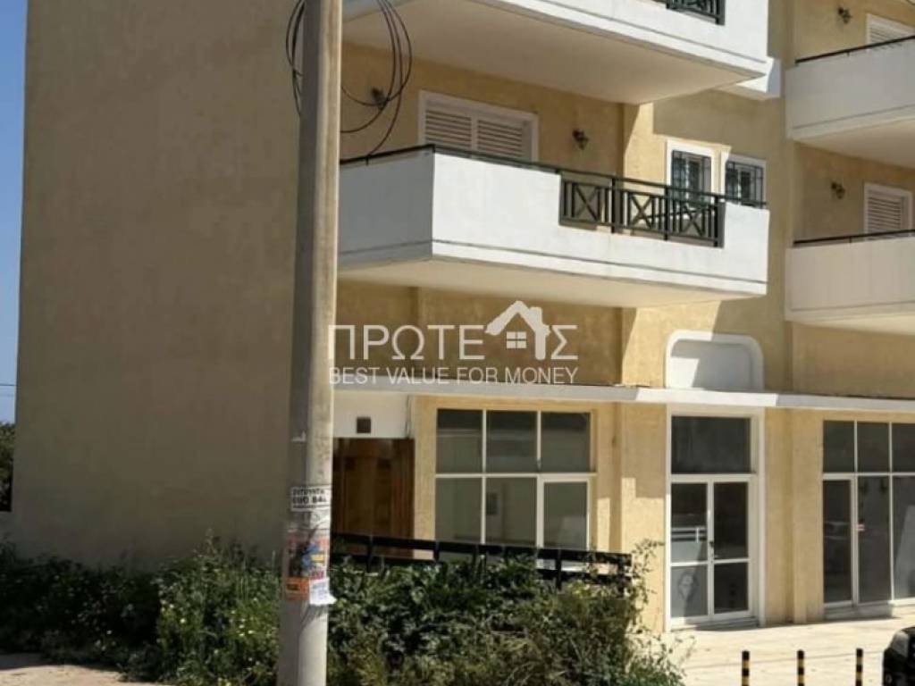 Εξωτερικός χώρος