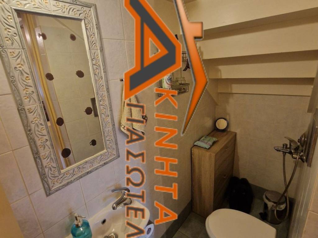 ΒΟΗΘΗΤΙΚΟ ΒΕΣΕ ΙΣΟΓΕΙΟΥ