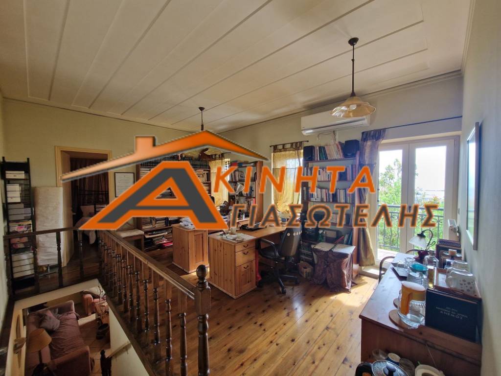 ΚΑΘΙΣΤΙΚΟ ΟΡΟΦΟΥ/ΔΥΝΑΤΟΤΗΤΑ ΔΙΑΜΟΡΦΩΣΗΣ ΣΕ 3ο ΥΠΝΟΔΩΜΑΤΙΟ