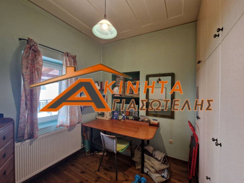 2ο ΥΠΝΟΔΩΜΑΤΙΟ