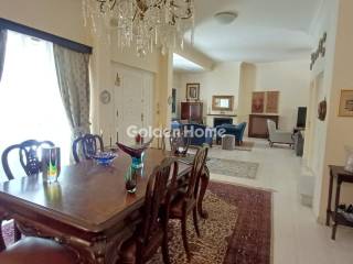 Τραπεζαρία